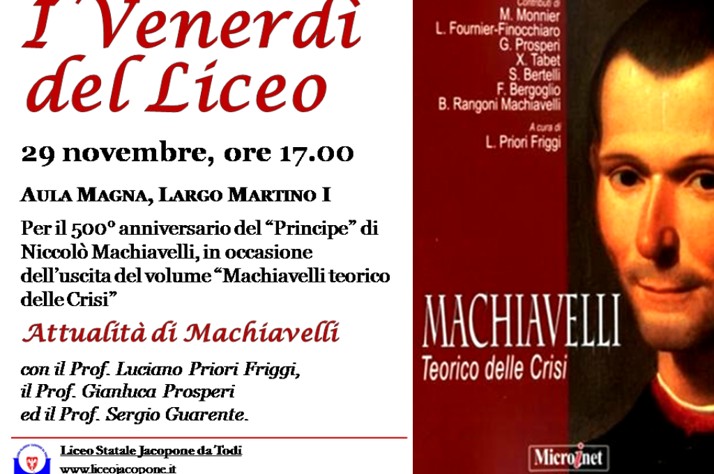 liceo-machiavelli1